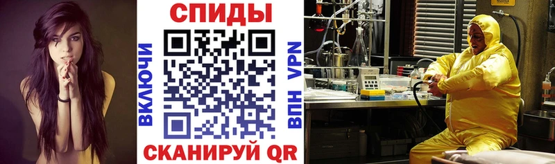 АМФ Розовый Верхотурье