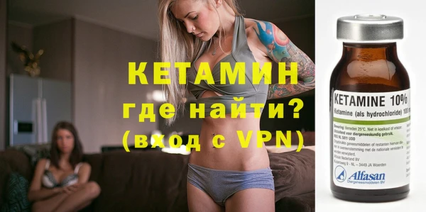 кокаин колумбия Баксан