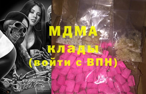 кокаин колумбия Баксан