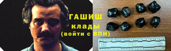 кокаин колумбия Баксан