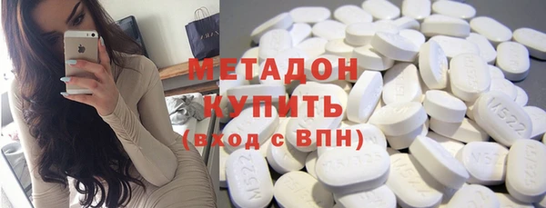 круглые Тавда