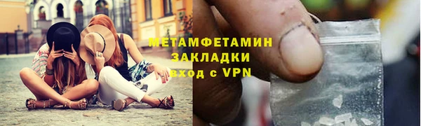 дживик Балахна