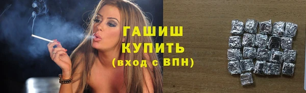 сатива Балабаново