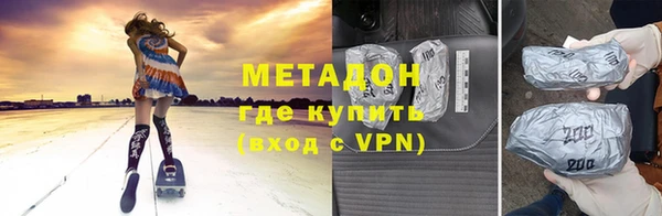 дживик Балахна