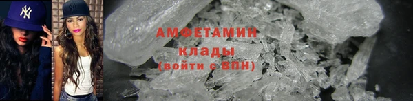 кокаин колумбия Баксан