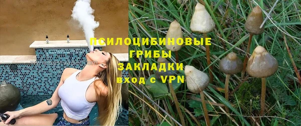 кокаин колумбия Баксан