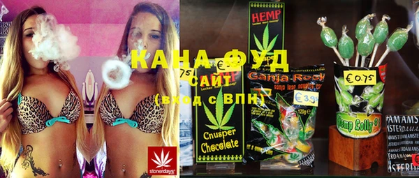 кокаин колумбия Баксан