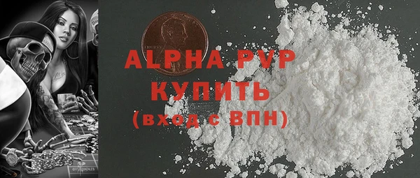 кокаин колумбия Баксан
