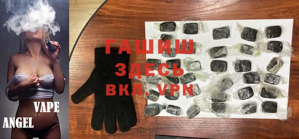 дживик Балахна
