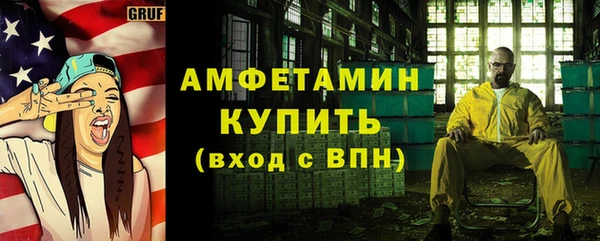 дживик Балахна
