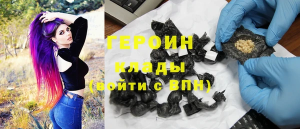 сатива Балабаново