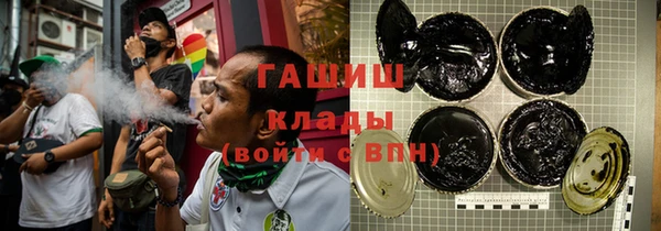 дживик Балахна