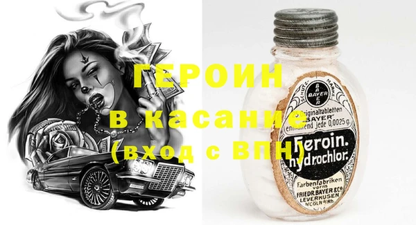 кокаин колумбия Баксан