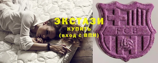 сатива Балабаново