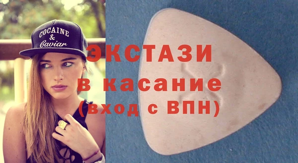 кокаин колумбия Баксан