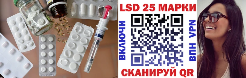 магазин продажи   Верхотурье  Лсд 25 экстази кислота 