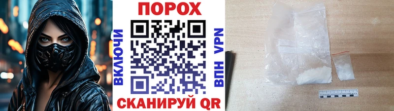 даркнет наркотические препараты  Верхотурье  МЕТАМФЕТАМИН витя 
