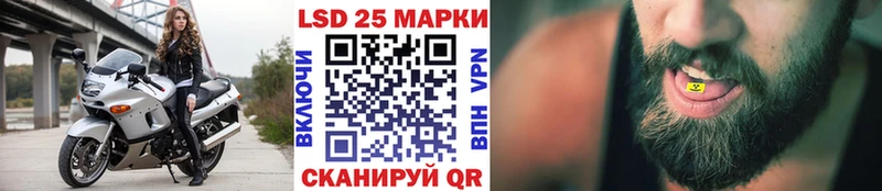 где найти   Верхотурье  Марки NBOMe 1,8мг 