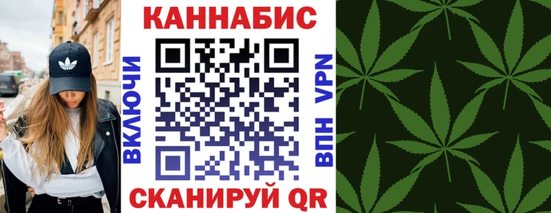 kraken зеркало  даркнет сайт  Верхотурье  Каннабис LSD WEED 